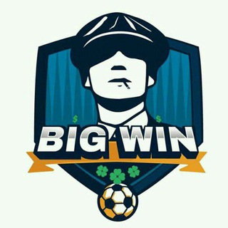 Logotipo do canal de telegrama bigwincanal - ⚽️ BIG WIN [FREE] 💰®️