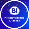 Telegram арнасының логотипі bihappiness — Baqyt Dauysy