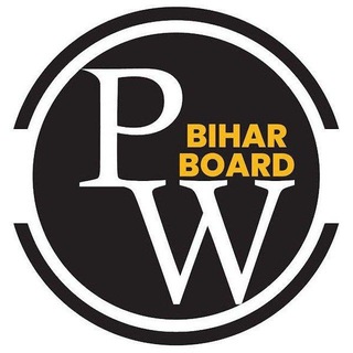 टेलीग्राम चैनल का लोगो bihar_boardswallah — Bihar Board Wallah