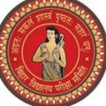 Telegram channel BIHAR PARAMEDICAL QUESTION 2023 logo