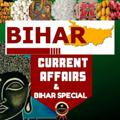 Logo saluran telegram bihar_special — Bihar current affairs/Bihar Special