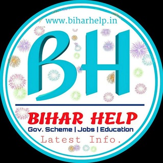 Logo of telegram channel biharhelp — Bihar Help Official ( biharhelp.in )