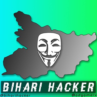 Logo of telegram channel biharihacker — Bihari Hacker