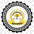 Logo saluran telegram biharinfoofficial — Biharinfo.in बिहार शिक्षा समाचार