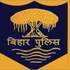 टेलीग्राम चैनल का लोगो biharpoliceconstablehindiquize — BIHAR POLICE CONSTABLE SI GK GS HINDI QUIZ