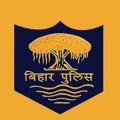 Logo saluran telegram biharpolicetestserieslive — Bihar Police Test Series