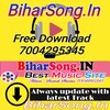 टेलीग्राम चैनल का लोगो biharsongin — Bhojpuri HD Movies (BiharSong.IN)