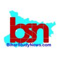 Logo saluran telegram biharstudynews — Bihar Study News