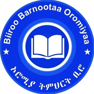 Telegram channel Biiroo Barnootaa Oromiyaa logo