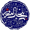 لوگوی کانال تلگرام bijaremroz — بیجارامروز️️🗣BijarEmroz
