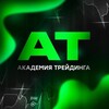 Логотип телеграм канала @bijechko — Обучение Трейдингу!