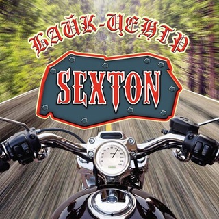 Логотип телеграм канала @bikecentrsexton — Байк-Центр SEXTON