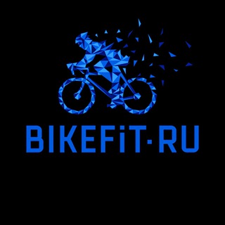 Логотип телеграм канала @bikefitru — BIKEFiT•RU