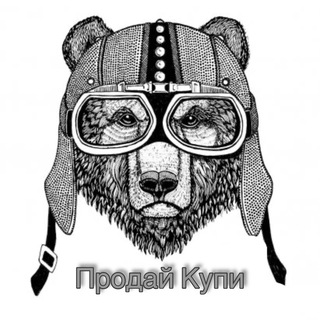 Логотип телеграм канала @bikerbelarus — Мото, Экипировка Беларусь