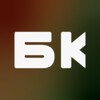 Логотип телеграм канала @bikontora — Бизнес Контора — канал про бизнес