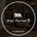 Logo saluran telegram bilaldarbali — Bilal Darbali 🎙️