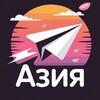 Логотип телеграм канала @biletasia — Дешевые билеты ✈️ в Таиланд, Вьетнам, Азия.