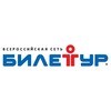 Логотип телеграм канала @bileturtravel — Турагентство «Билетур»
