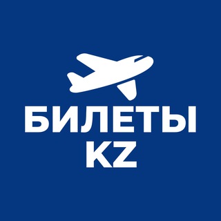 Telegram арнасының логотипі bilety_kazahstan — Билеты Казахстан
