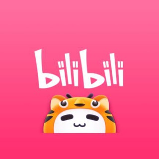 电报频道的标志 bilibili_apk — Bilibili Android Apk w/ HD