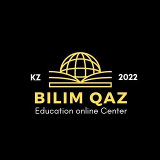 Telegram арнасының логотипі bilim_qaz_online — Bilim_Qaz 🔥каналы🔥