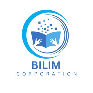 Telegram арнасының логотипі bilimcorporation — Bilim corporation | ҰБТ 2024