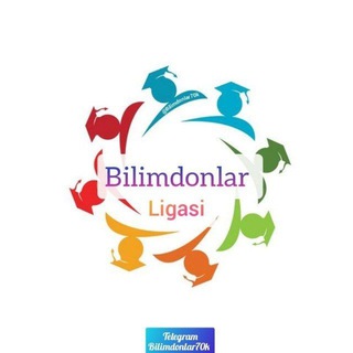 Telegram channel Bilimdonlar Ligasi logo