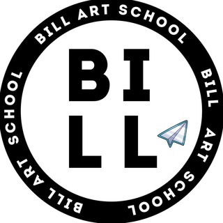 Логотип телеграм канала @billartschool — Bill Art School
