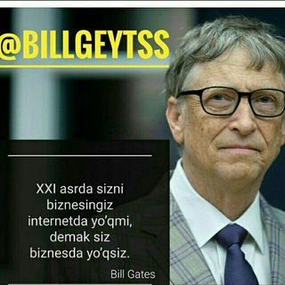Telegram channel BILL GEYTS BUSINESS logo