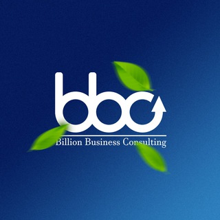 Telegram каналынын логотиби billion_business_consulting — Billion Business Consulting