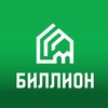 Логотип телеграм канала @billion_72_ru — БИЛЛИОН l Теплицы l Поликарбонат