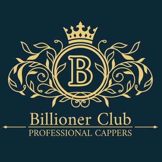 Логотип телеграм канала @billioner_club — 👑BILLIONER CLUB👑