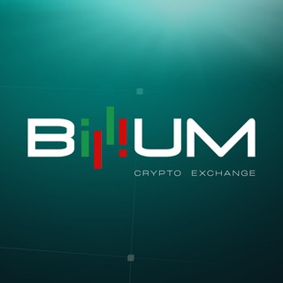 Логотип телеграм канала @billium_ru — Billium - криптовалютная биржа нового поколения