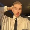 Логотип телеграм канала @billy_teken — я били