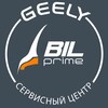 Telegram channel Bilprime Geely / ремонт и обслуживание Джили logo