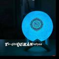 Telegram channel 🍃بالقرآن نحيآ{በቁርአን እንኖራለን}🍃 logo