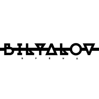 Логотип телеграм канала @bilyalov_mood — Биляловские записки