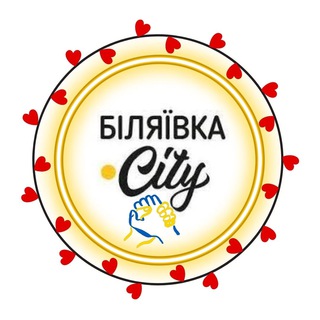 Логотип телеграм -каналу bilyayivkasos — Біляївка, Одеський район - новини 🇺🇦