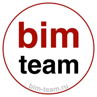 Логотип телеграм канала @bim_team_ru — bim-team.ru