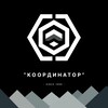 Логотип телеграм канала @bim_koordinator — BIM Координатор