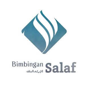 Logo saluran telegram bimbinganassalaf — Bimbingan Salaf