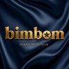 Логотип телеграм канала @bimbom_love — bimbom_love