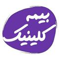 Telegram channel کانال تخصصی بیمه کلینیک logo