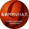 Логотип телеграм канала @bimmunalrf — BIMMUNAL9