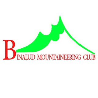 لوگوی کانال تلگرام binalud_mountaineering_club — باشگاه كوهنوردي بينالود
