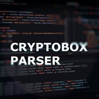 Логотип телеграм канала @binance_box_channel — Cryptobox Parser