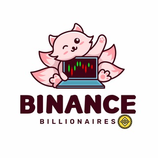 Logo of telegram channel binance_free_trades — Binance Billionaires 🪙