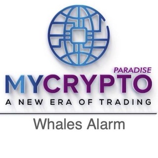 Logo of telegram channel binance_futures_whales — MCP🚨Whales Alarm - Binance Futures
