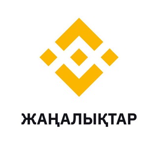 Telegram арнасының логотипі binance_kz_ann — Binance Жаңалықтар / Новости
