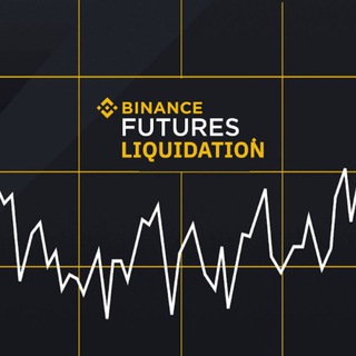 Logo of telegram channel binance_liquidations_alert — Binance Liquidations